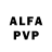 A PVP крисы CK Alex Kailer