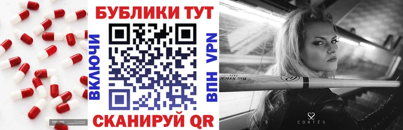 Купить где  Великие Луки  ЭКСТАЗИ Philipp Plein 