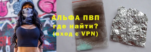 марихуана Киреевск