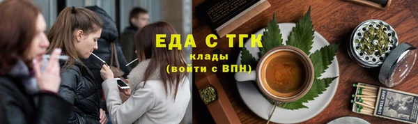 метадон Кинешма