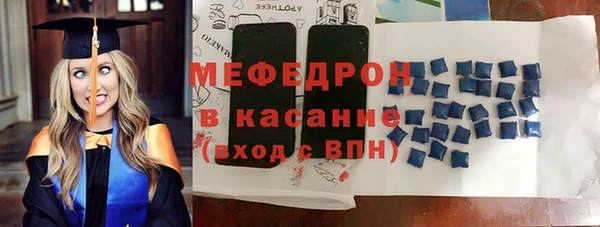 гидра Киренск