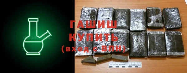 марихуана Киреевск