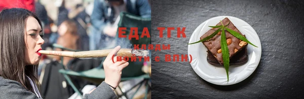 гидра Киренск