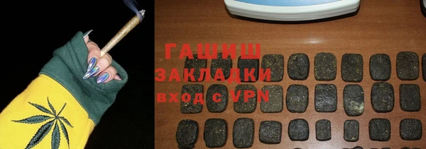 гидра Киренск