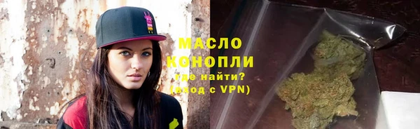 метадон Кинешма