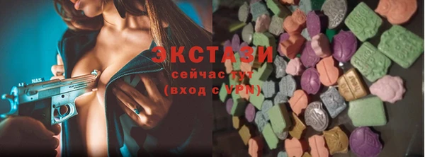 гидра Киренск