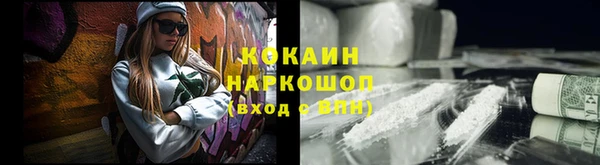 марихуана Киреевск