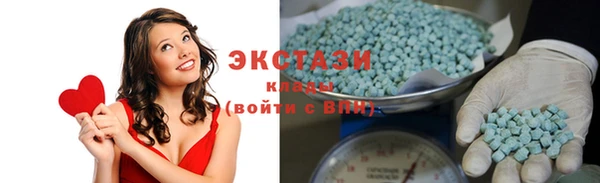 метадон Кинешма