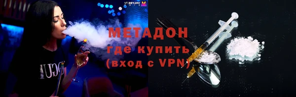 марихуана Киреевск
