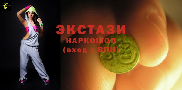 метадон Кинешма