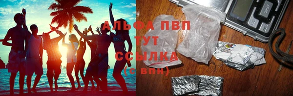метадон Кинешма