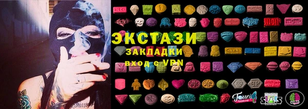 марихуана Киреевск