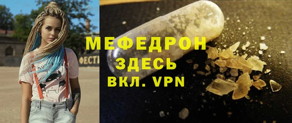 гидра Киренск