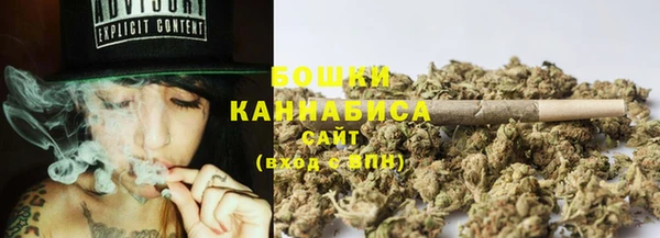 марихуана Киреевск