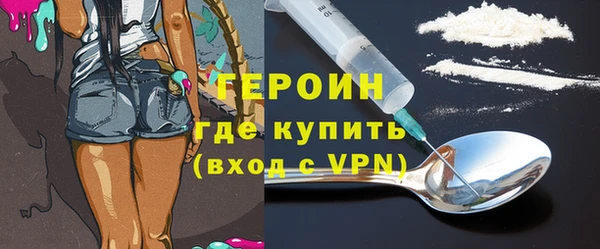 марихуана Киреевск