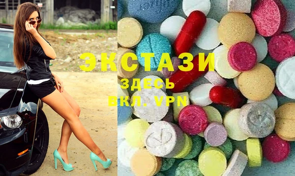 метадон Кинешма
