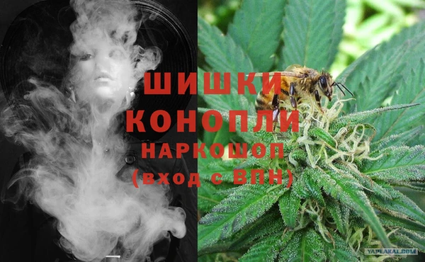 метадон Кинешма