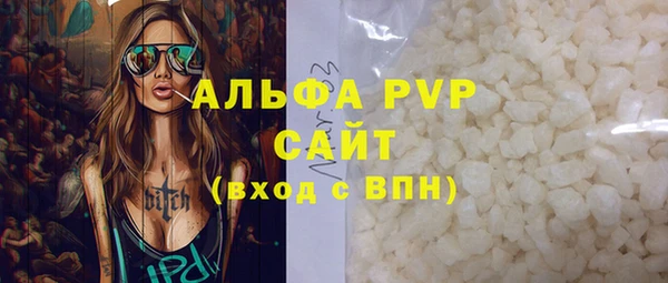 метадон Кинешма