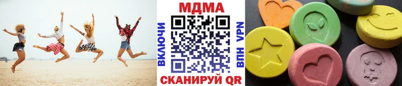 Купить закладки  Великие Луки  МДМА VHQ 