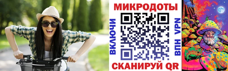 Купить где  Великие Луки  Псилоцибиновые грибы мухоморы 